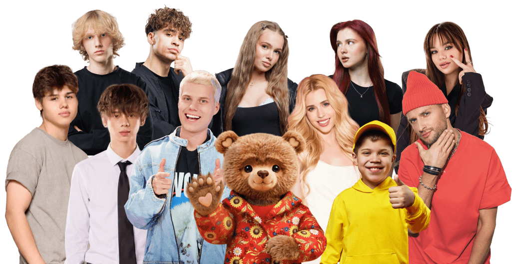 Афиша TOPFEST — Вологда