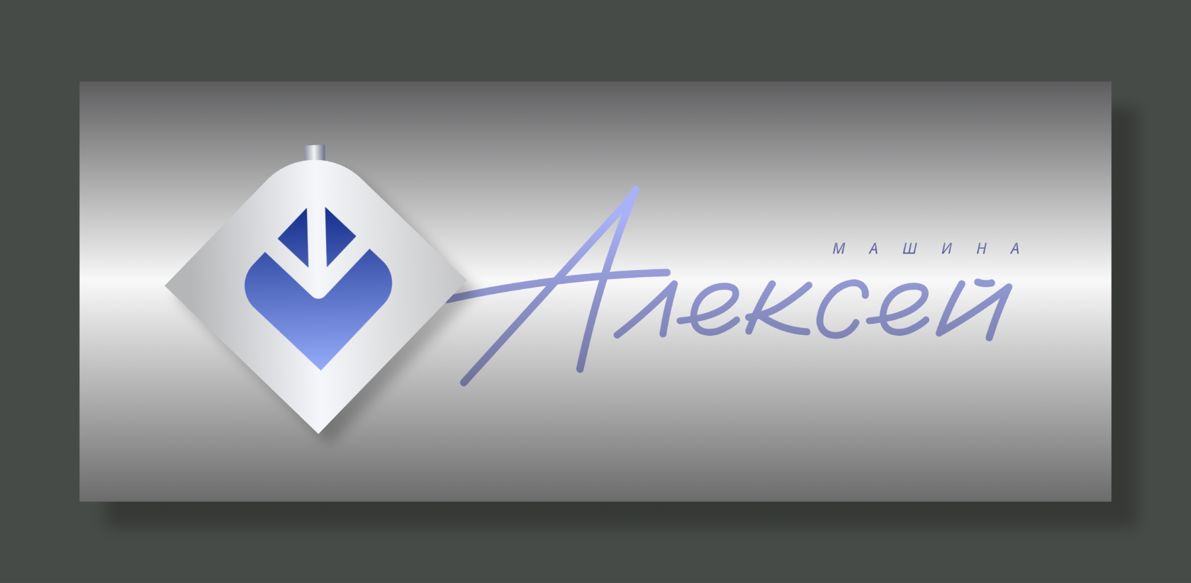 Создание логотипов на заказ