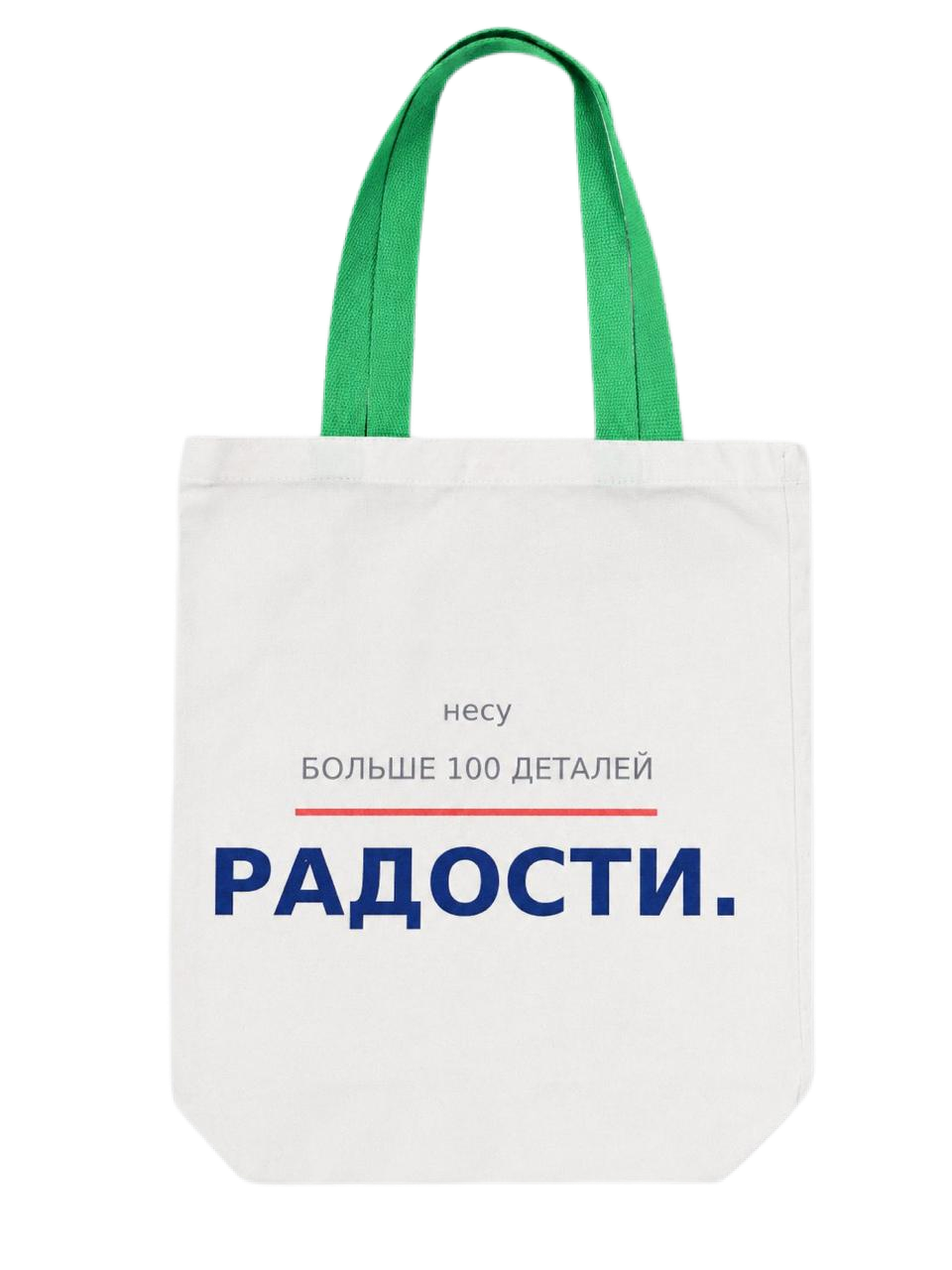 творец, конструкторы для детей и взрослых, превращаем еврейские традиции в творчество и игру, Шаббат, хала