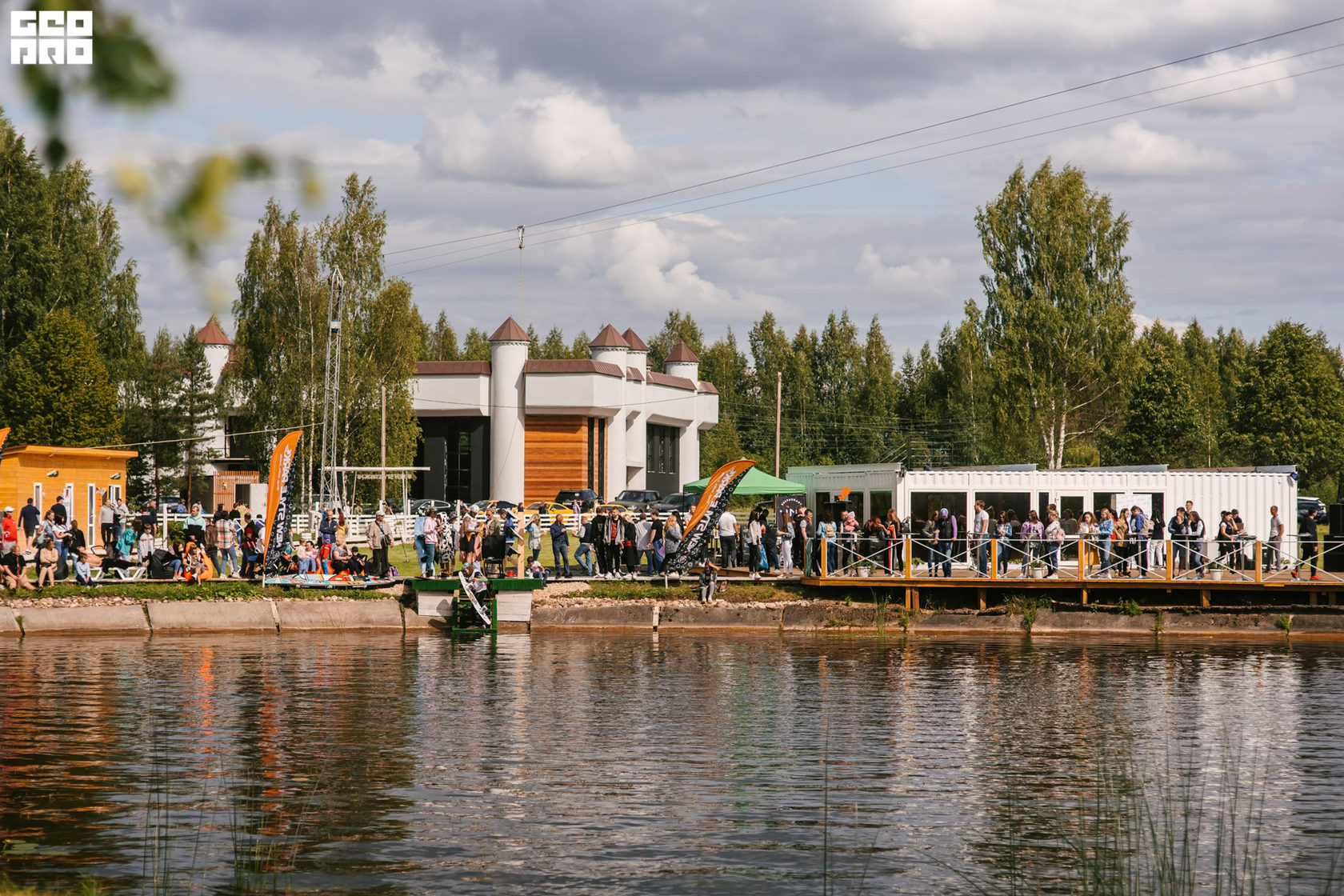 New style park. Вейк парк Сахарово. Вейк парк Тверь Сахарово. Нью стайл парк Киров. Новый парк в Сахарово Тверь.