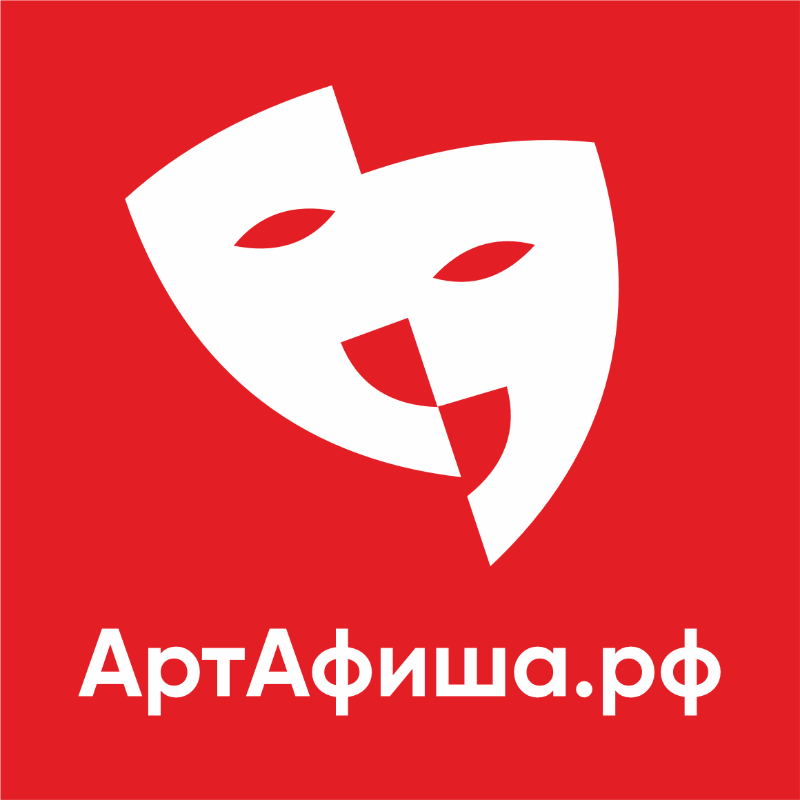 АртАфиша логотип