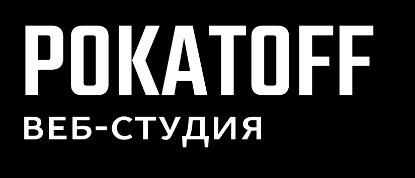 ЛОГОТИП