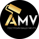 семейная бригада AMV