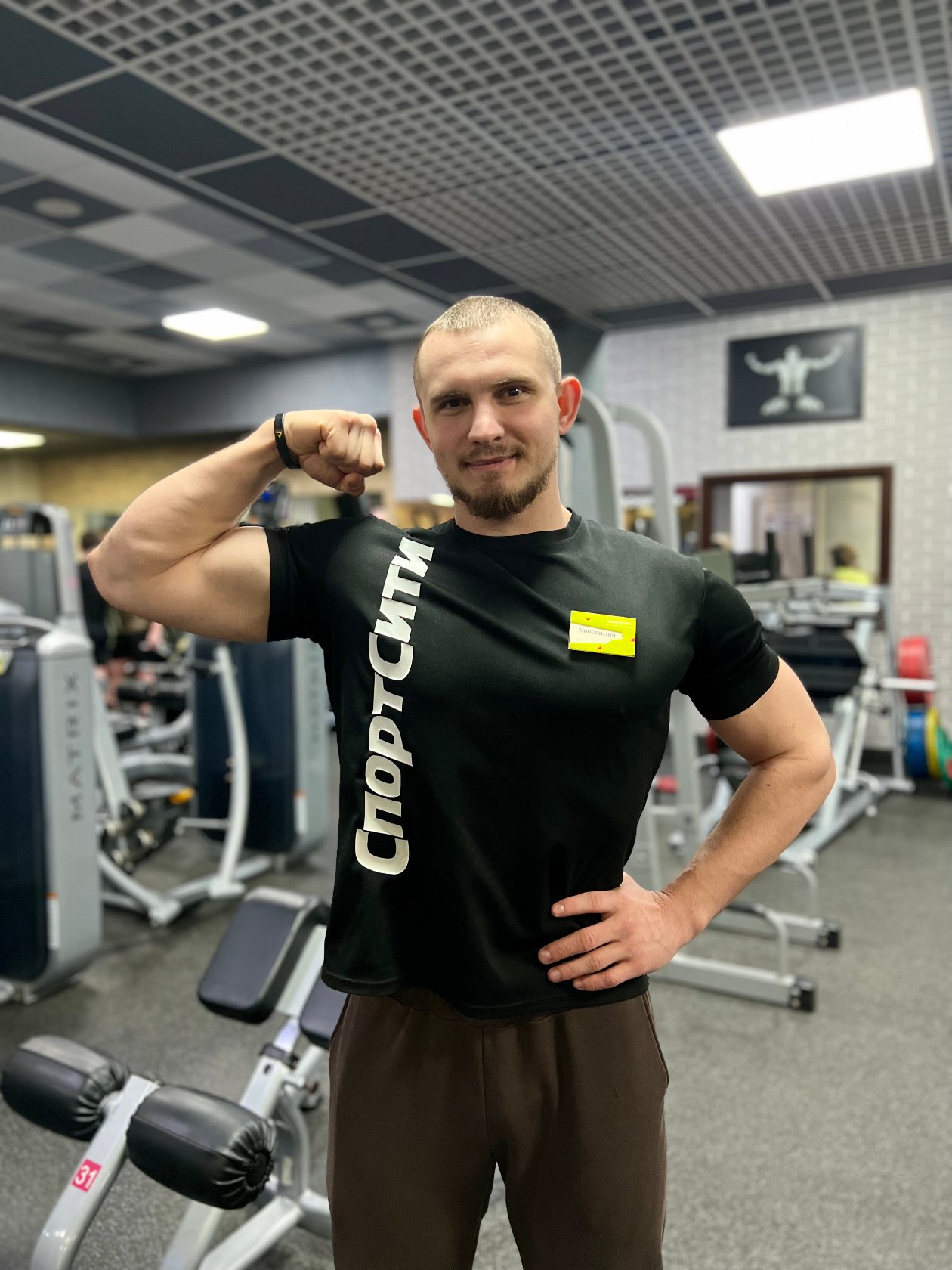 Константин Бессмертных — Инструктор тренажерного зала СпортСити Северный
