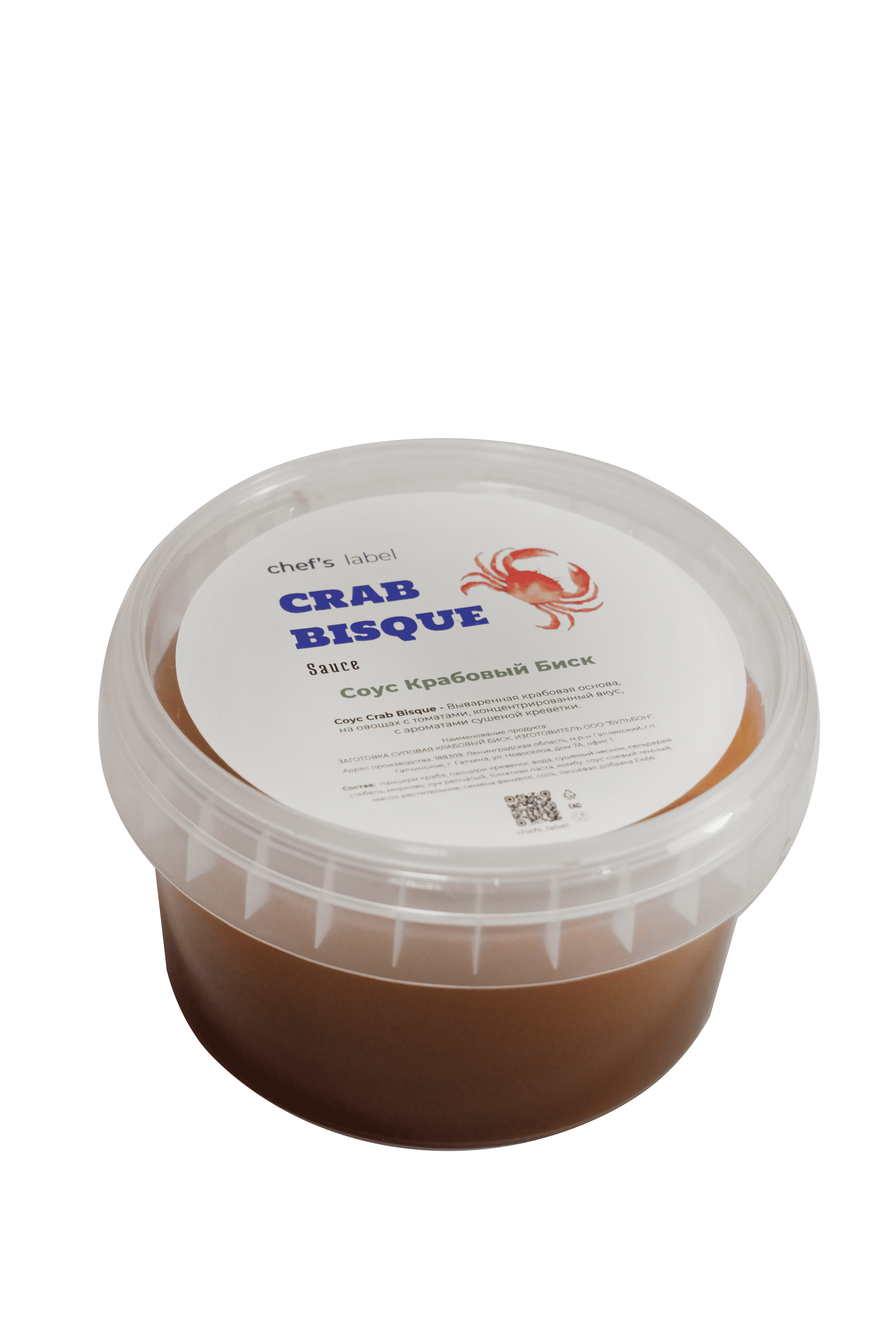 Соус демиглас