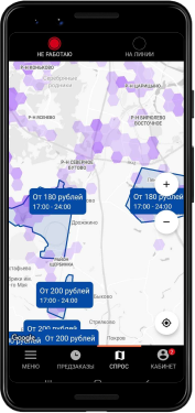 Карта спроса Ситимобил
