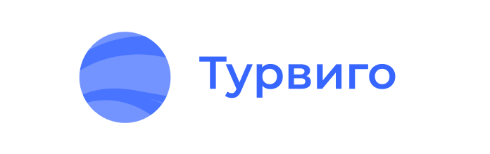 Логотип компании Турвиго
