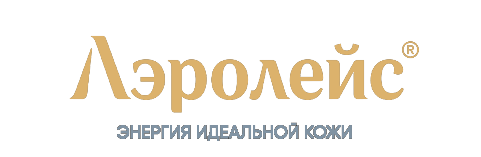 Выгодно купить лазер для косметологии и медицины