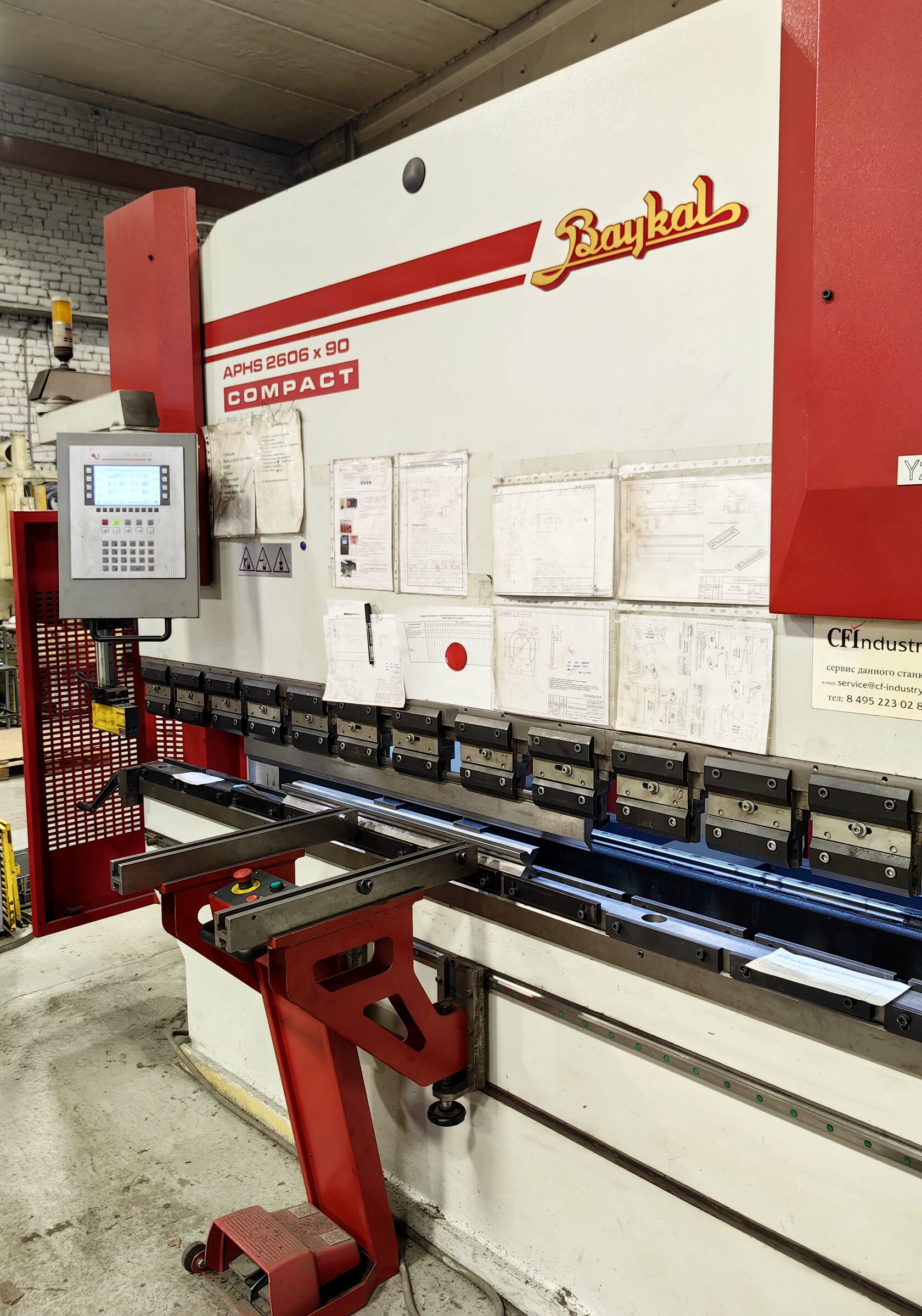 Гибка металла