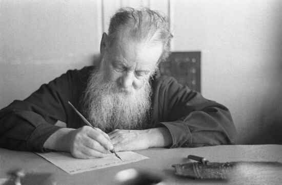 27 января - Павел Бажов - 145 лет со дня рождения | РИА Новости Медиабанк