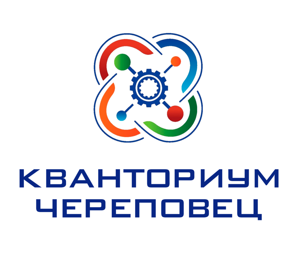 Калейдоскоп открытий 2024