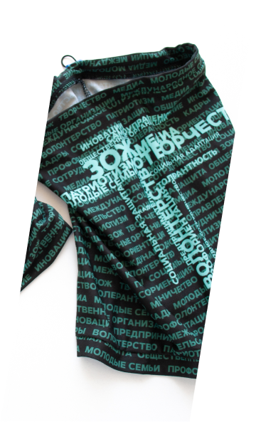 Оптовый пошив толстовок