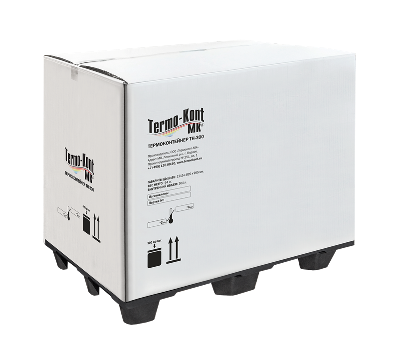 Pallet insulation boxes