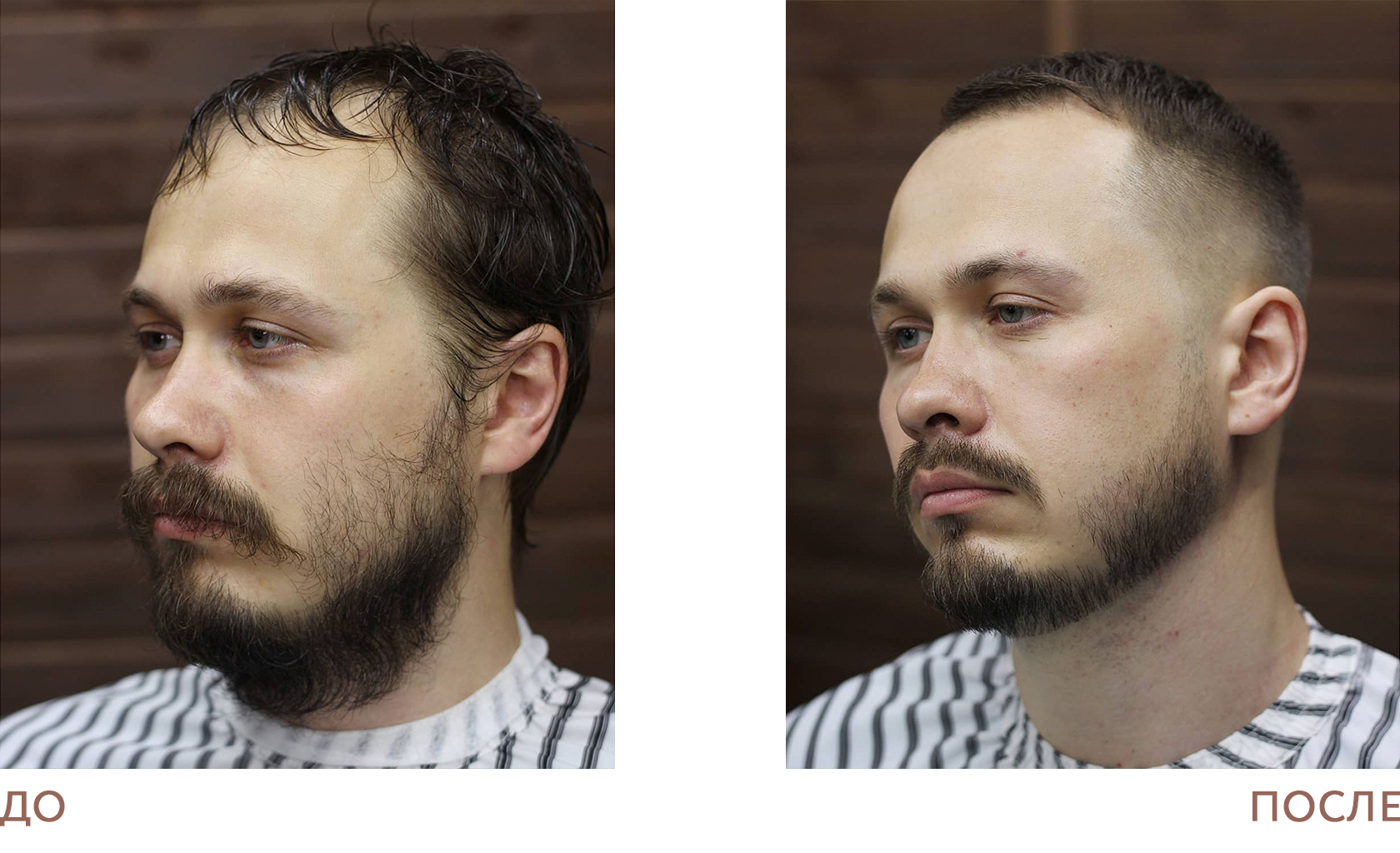 Программа подбора усов и бороды по фотографии