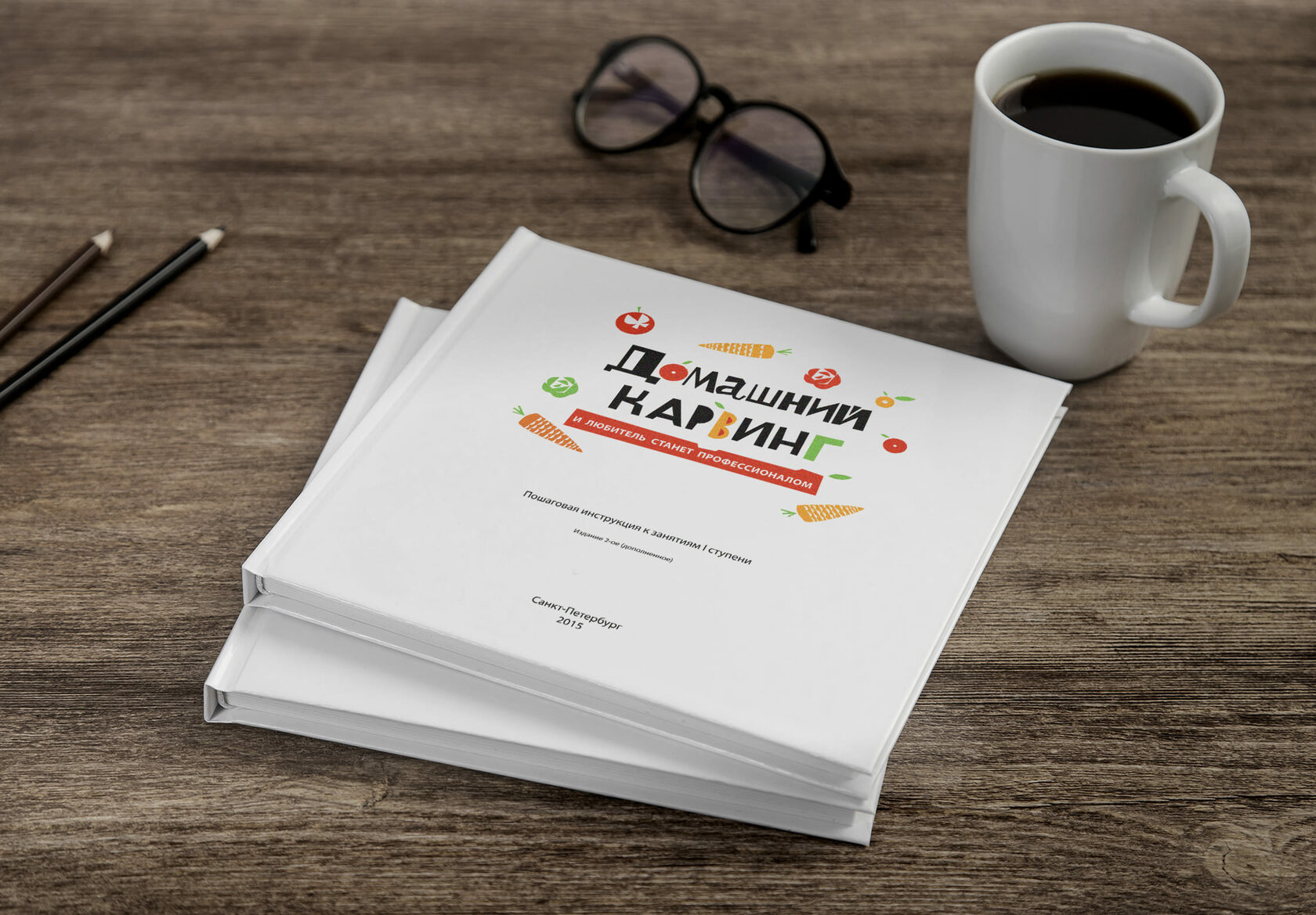 Печать методичек с бесплатной доставкой по СПб