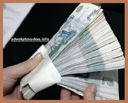 Взыскание задолженности по договору найма