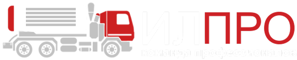 Company