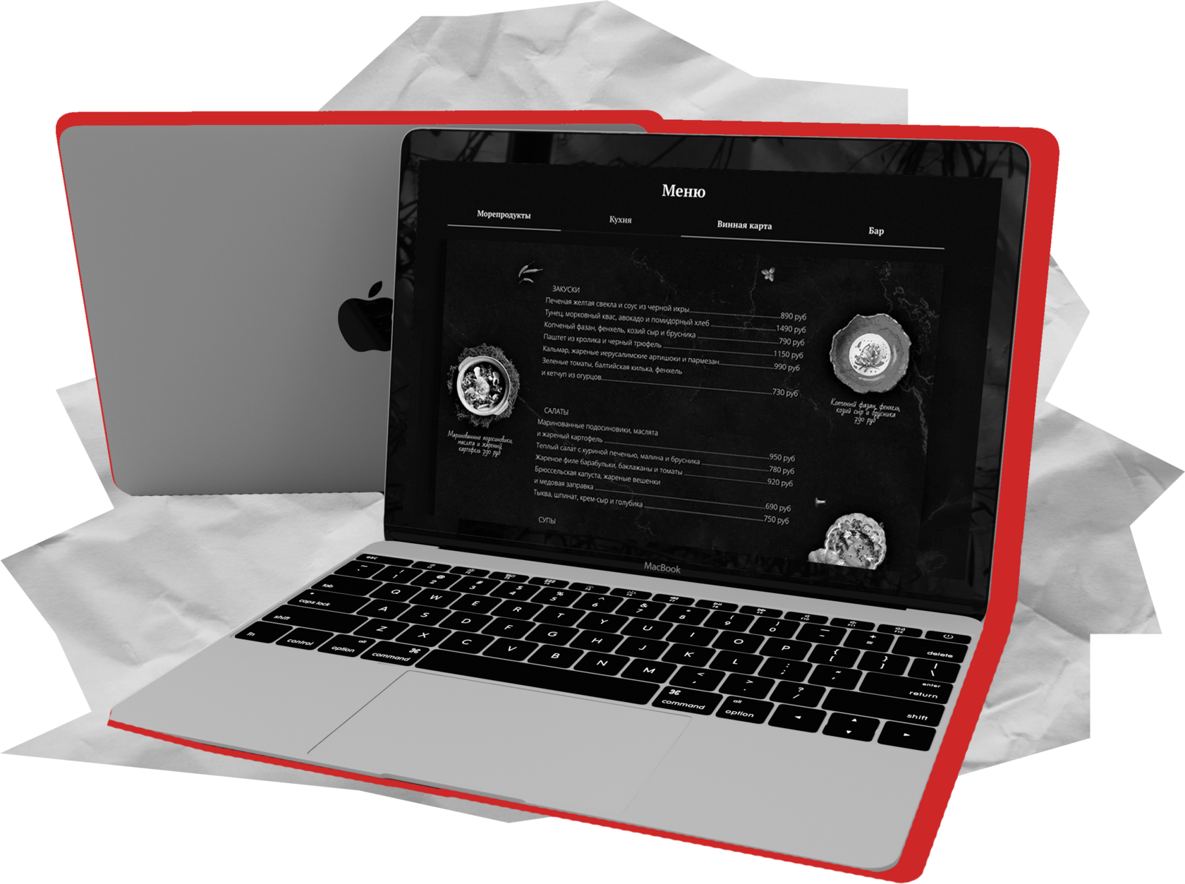 комплексное продвижение, комплексное продвижение бизнеса, аудит сайта