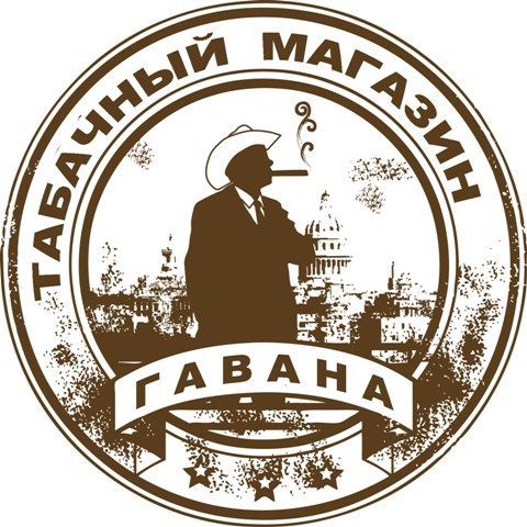 Табачная Лавка Интернет Магазин