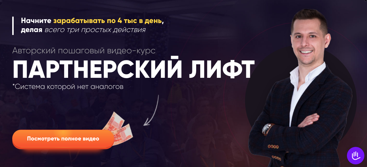 doshinskiy.ru
