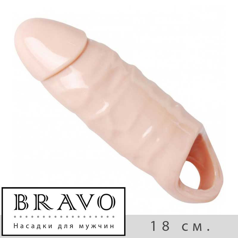 Насадки на пенис | Анонимная доставка из интернет-магазина заточка63.рф