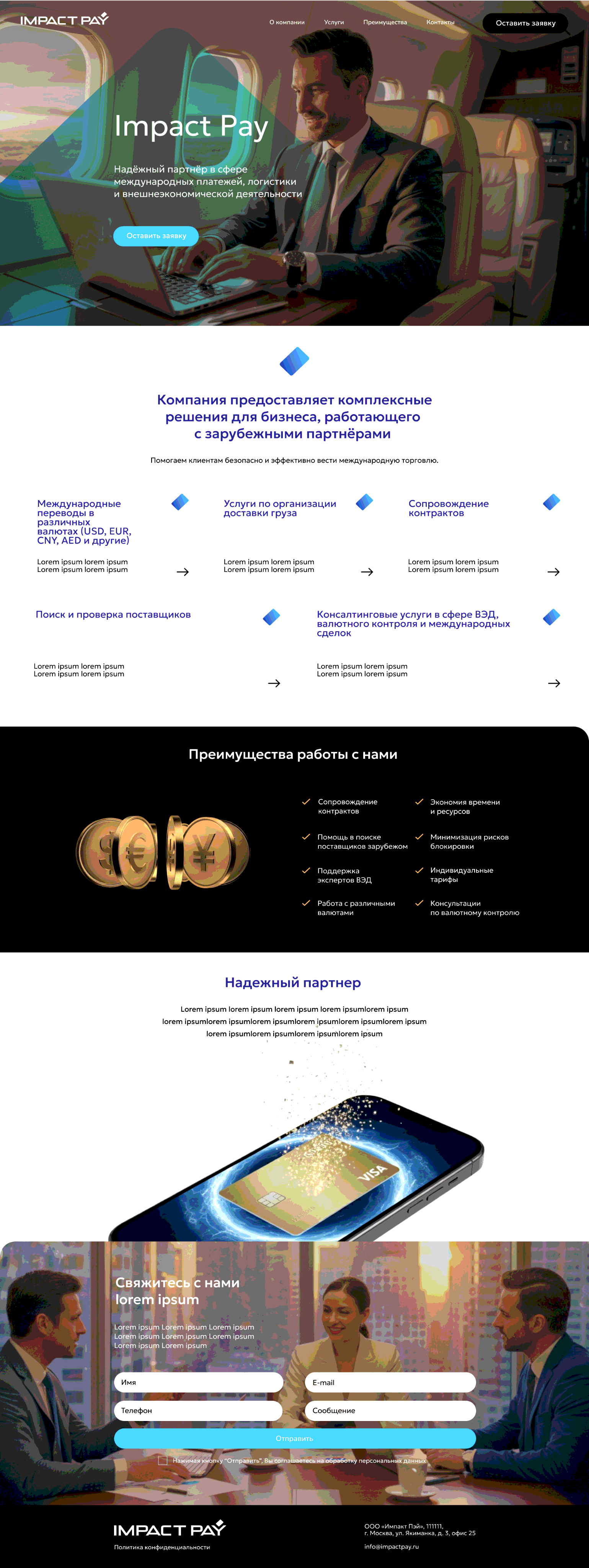 Международный имплантологический центр Periodent