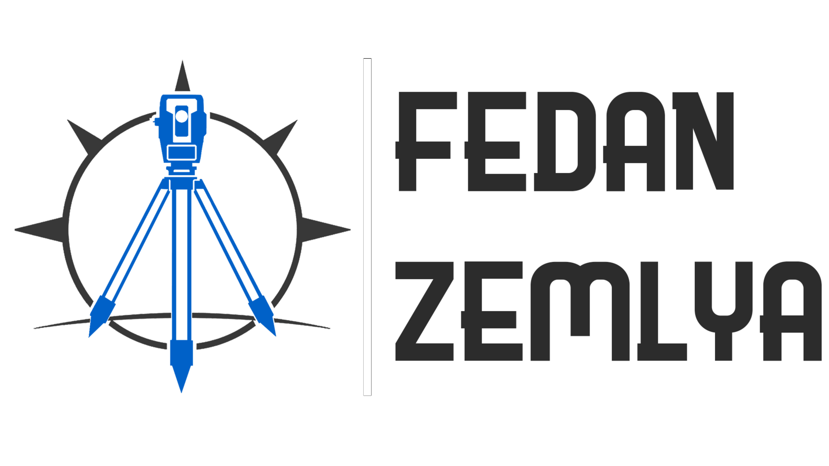 Мойки самообслуживания под ключ