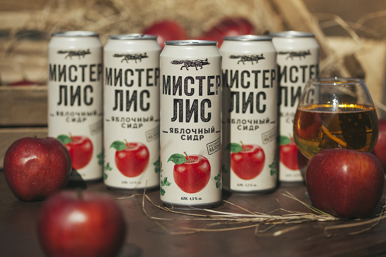 Apple Bandit — локализация дизайна упаковки сидра для Heineken