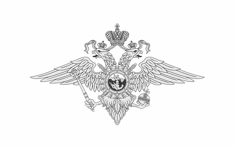 Логотип столовой МВД