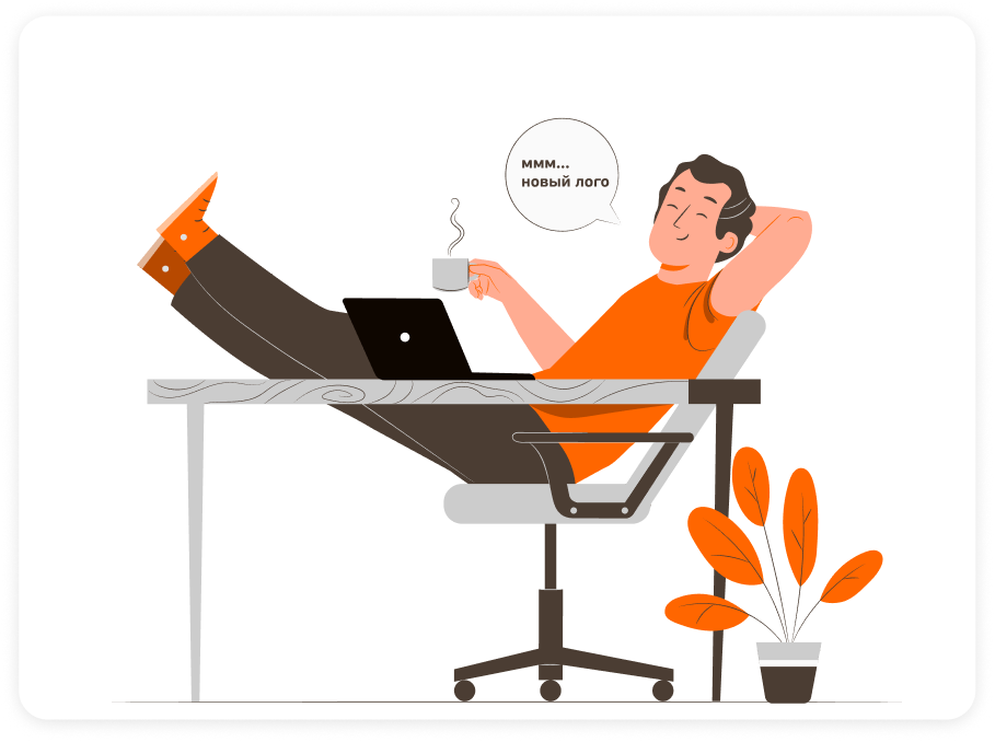 Закажите логотип под ключ в Релкаме