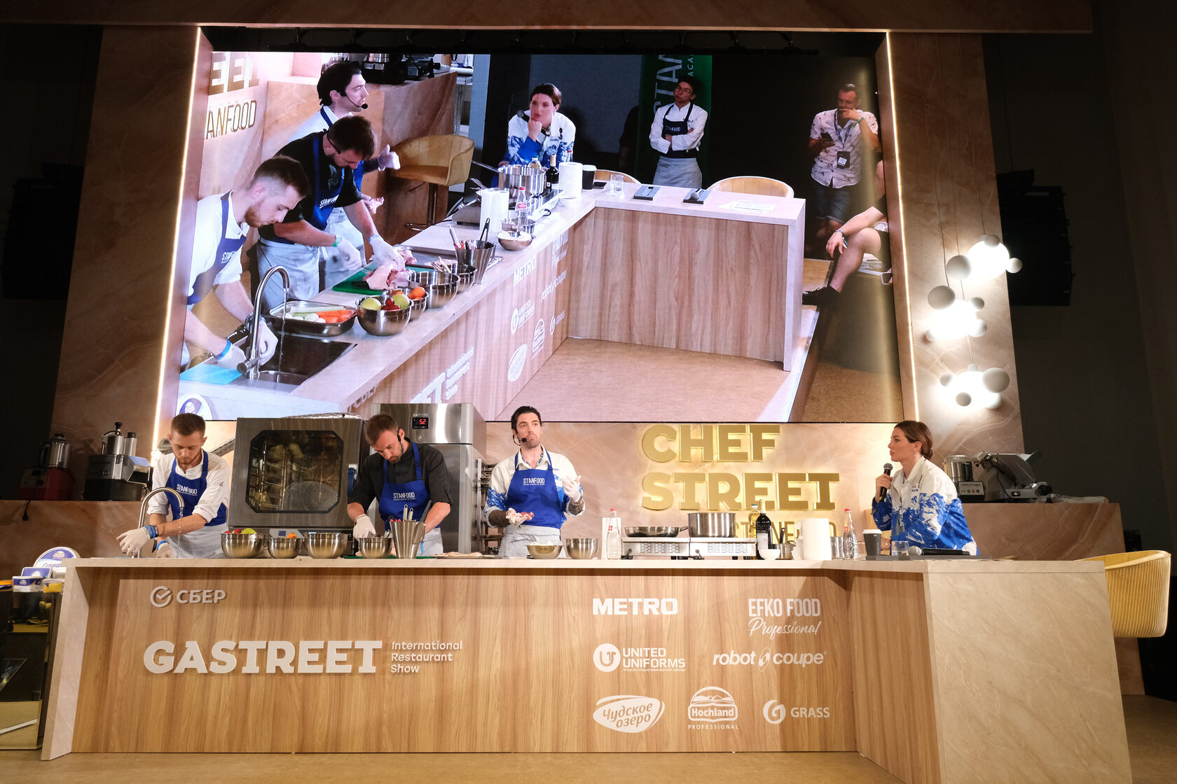 CHEF STREET