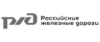 Логотип РЖД