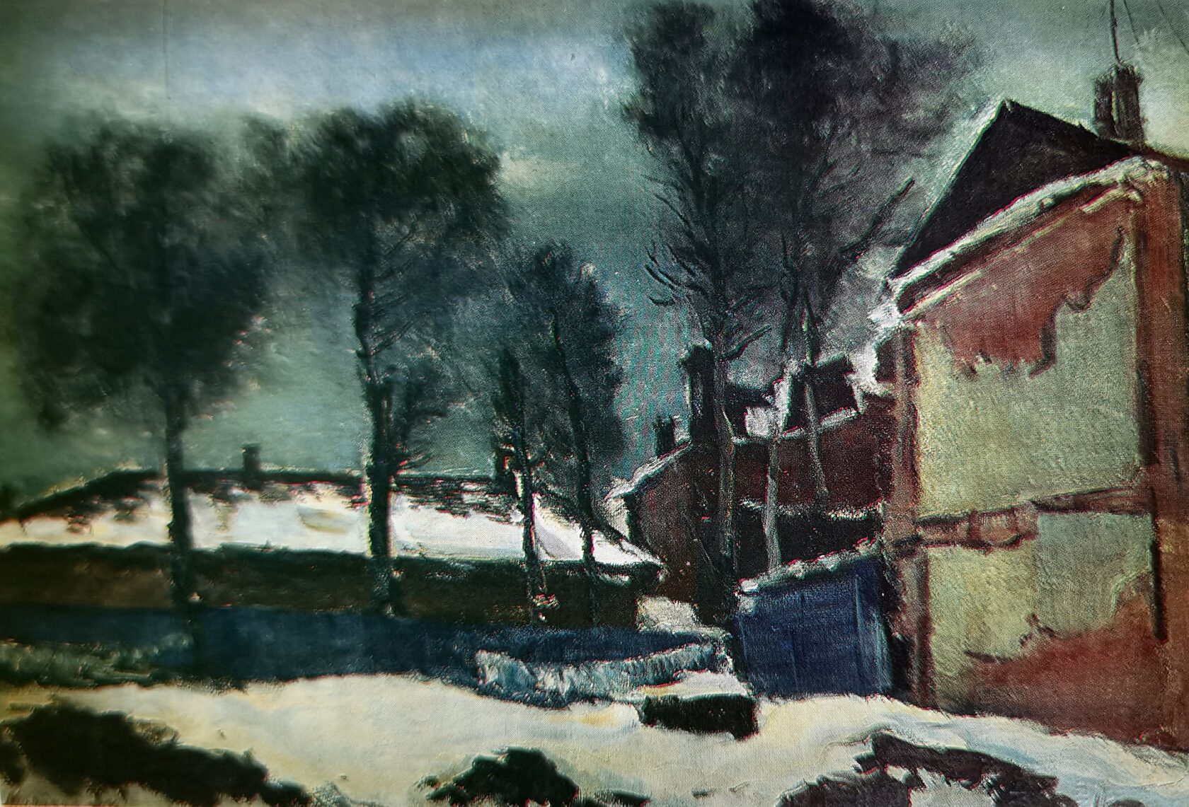 Мартовский снег, 1932 г.