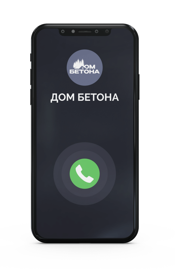 Мокап телефона iphone 13 png без фона входящий звонок на телефон бетон