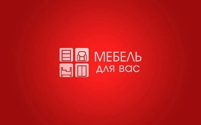 Меню