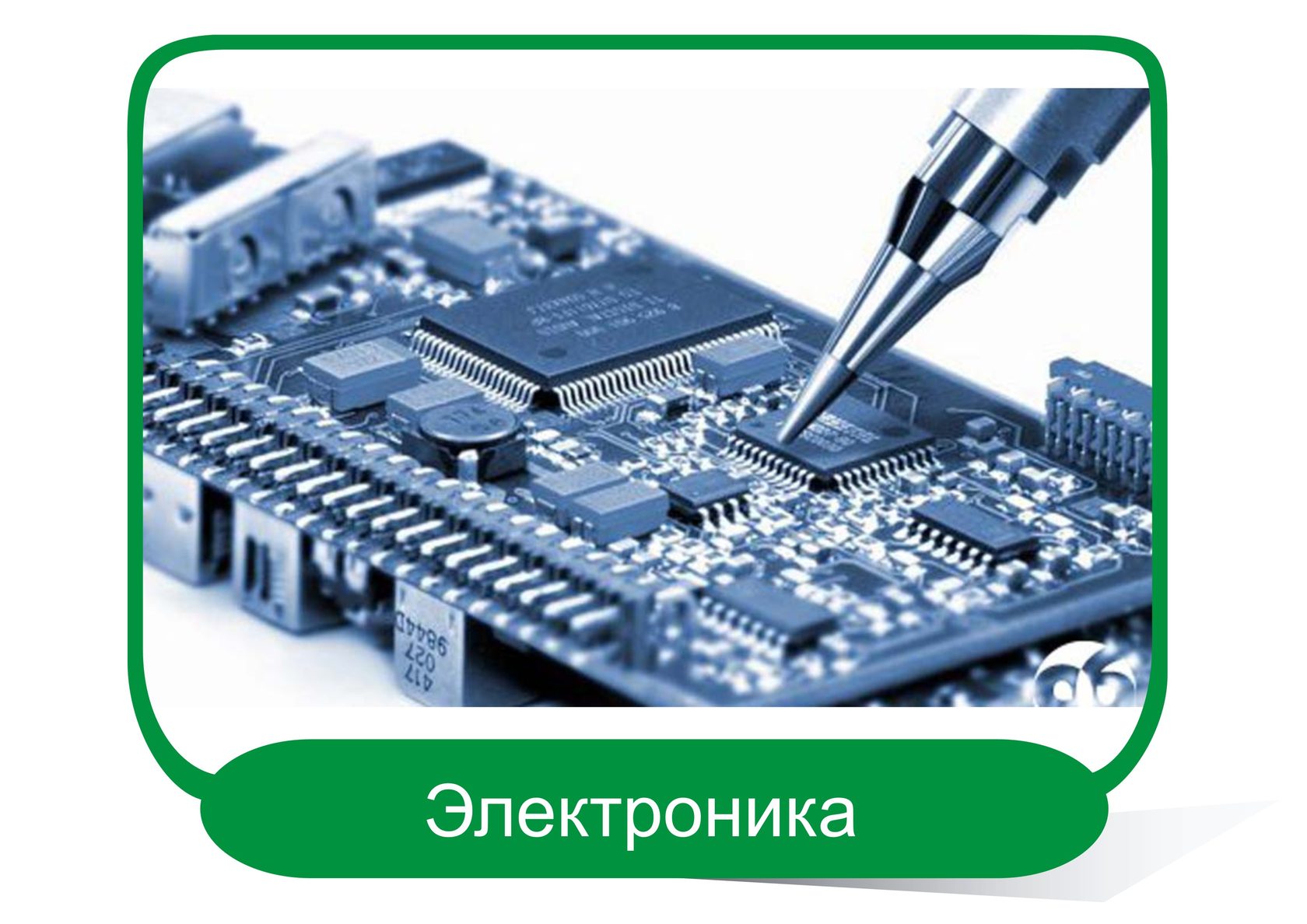 Лаборатория электроники и программирования 77 проектов для arduino