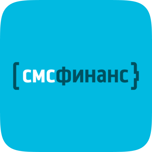 СмсФинанс