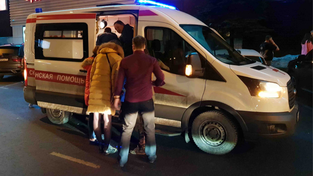 Скорая неотложная помощь