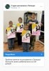 Студия рисования: 24 заявки на пробное занятие — материал 1 из отчёта рекламной кампании