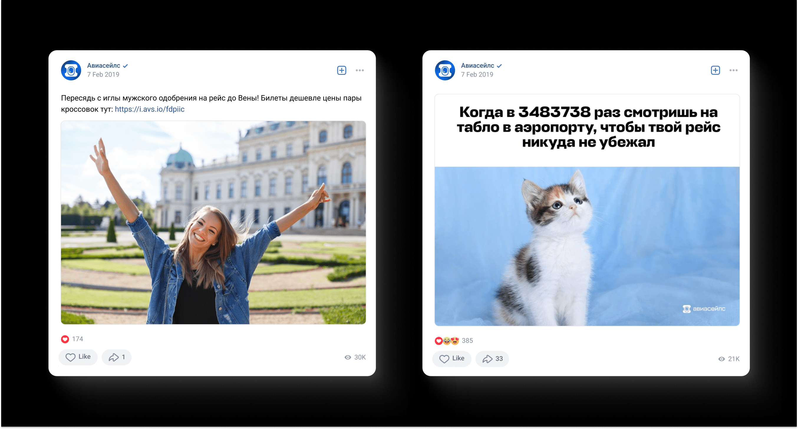 Что выбрать — «Вечер в хату» или «Добрый день, коллеги!». Или что такое ToV
