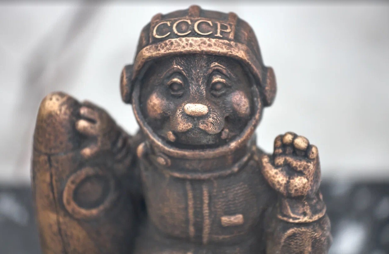 Космонавт в шлеме