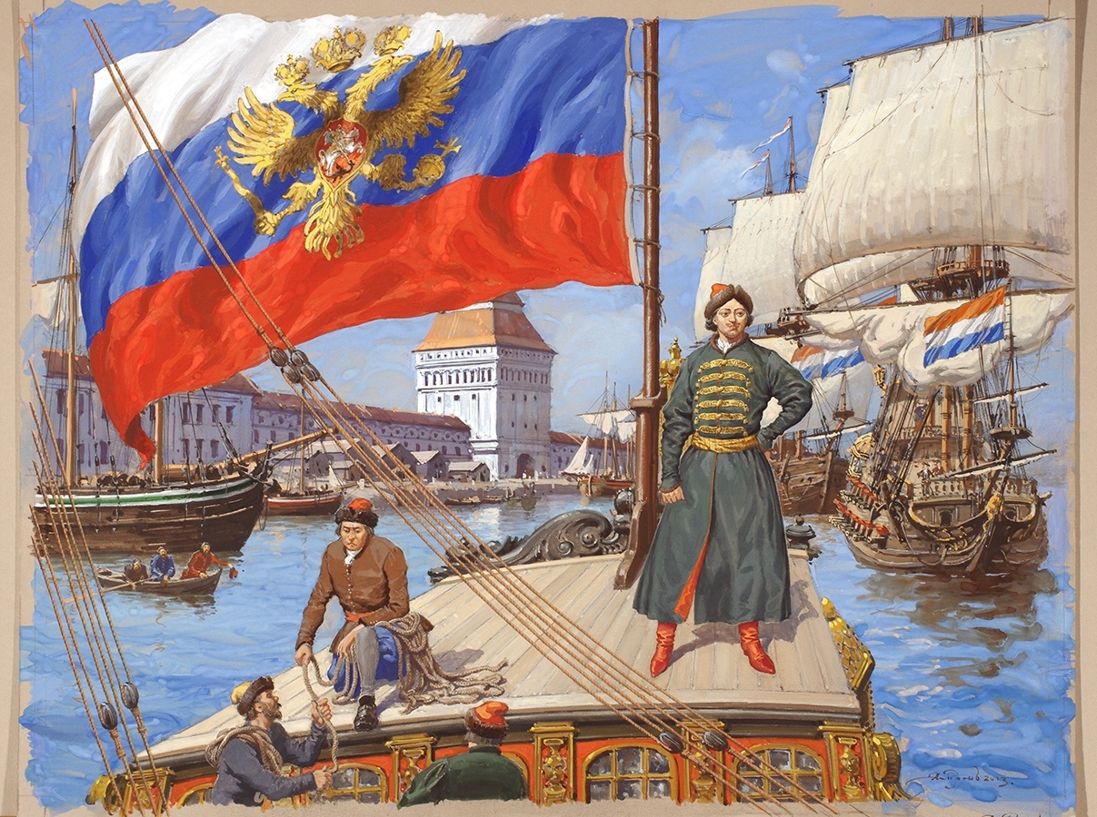 Исторический бело-сине-красный российский флаг петровской эпохи начала XVIII века