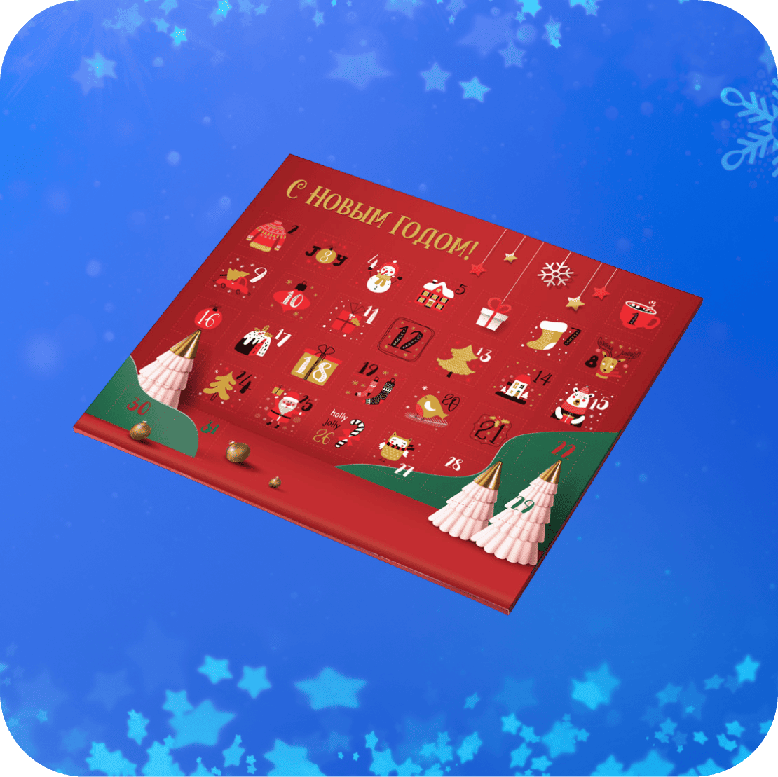 Festive - шоколадный адвент-календарь