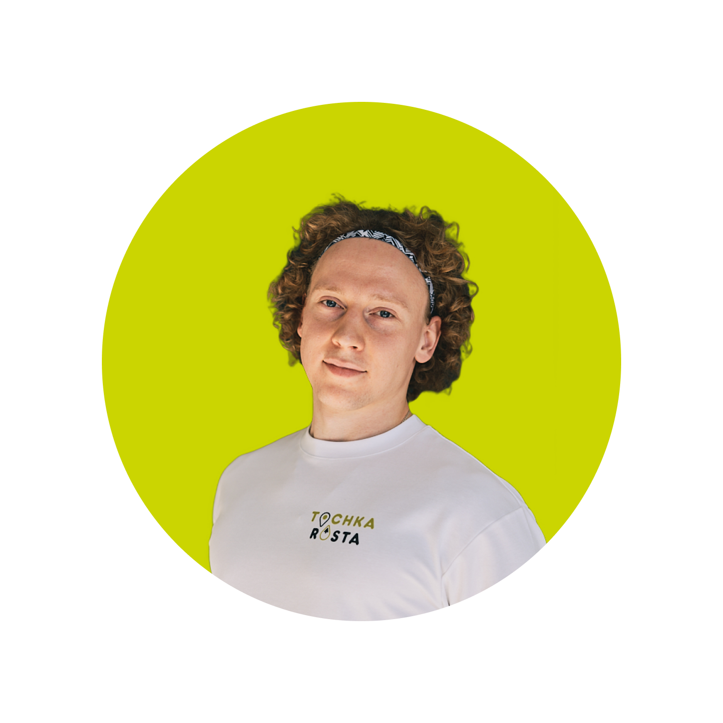 Локальный массаж