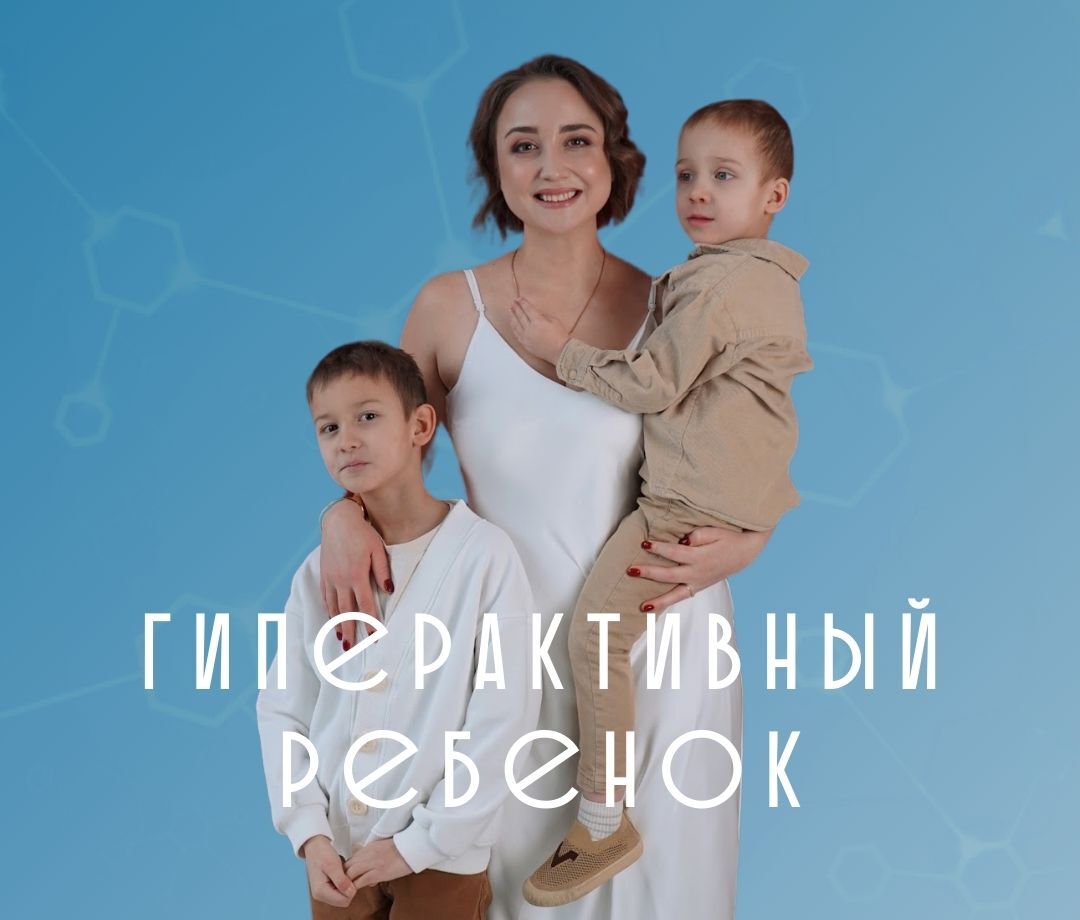 academy.klim-psychology.pro