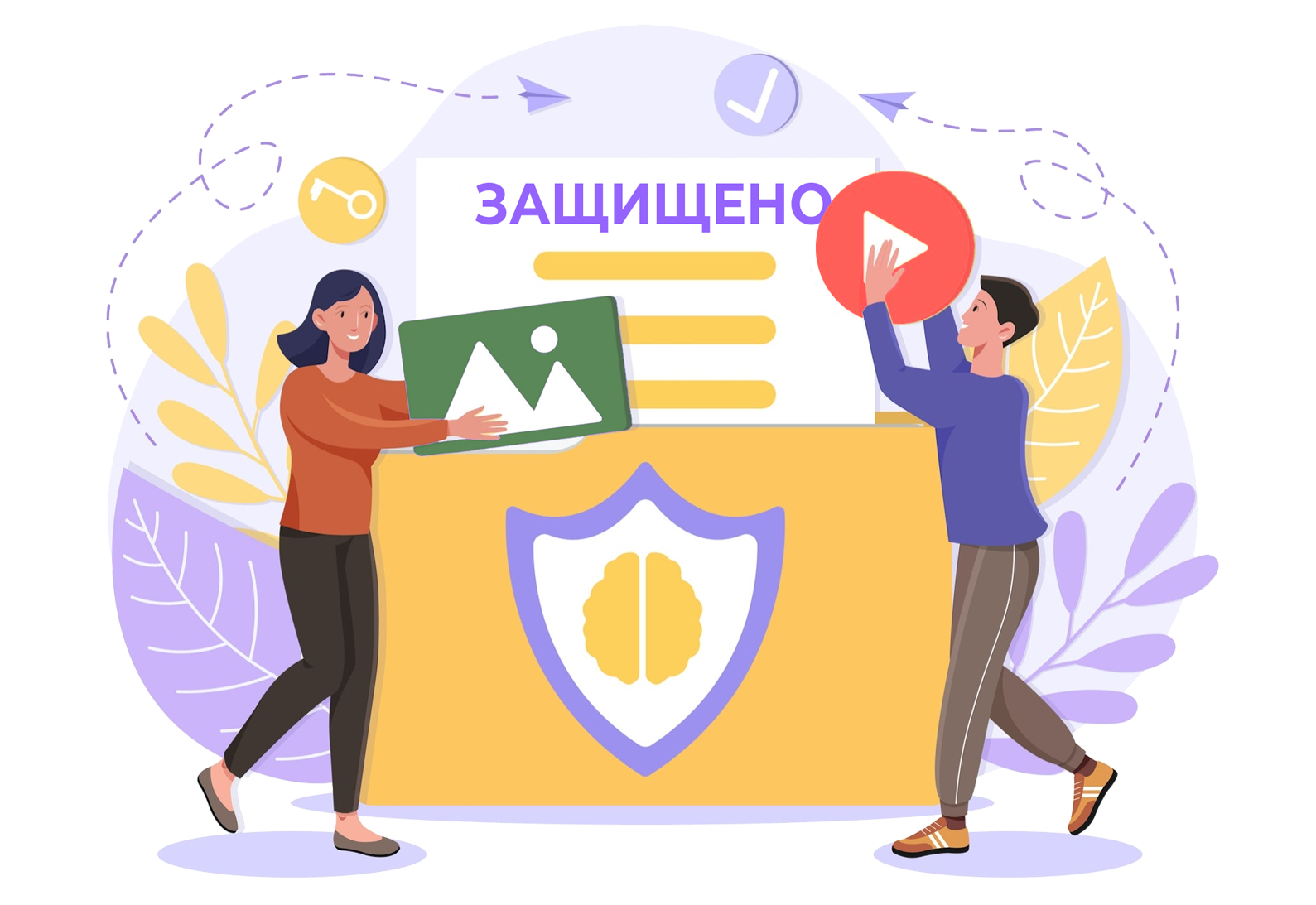 Мое фото выложили в интернет: как быстро убрать следы?