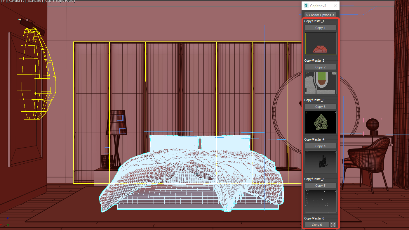 vray готовые сцены интерьера