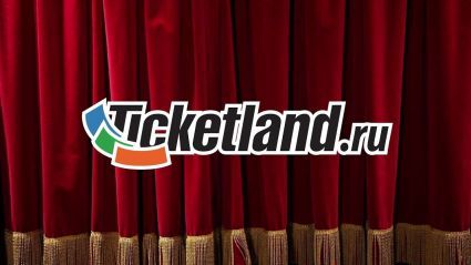 Подарочная карта ticketland mtc