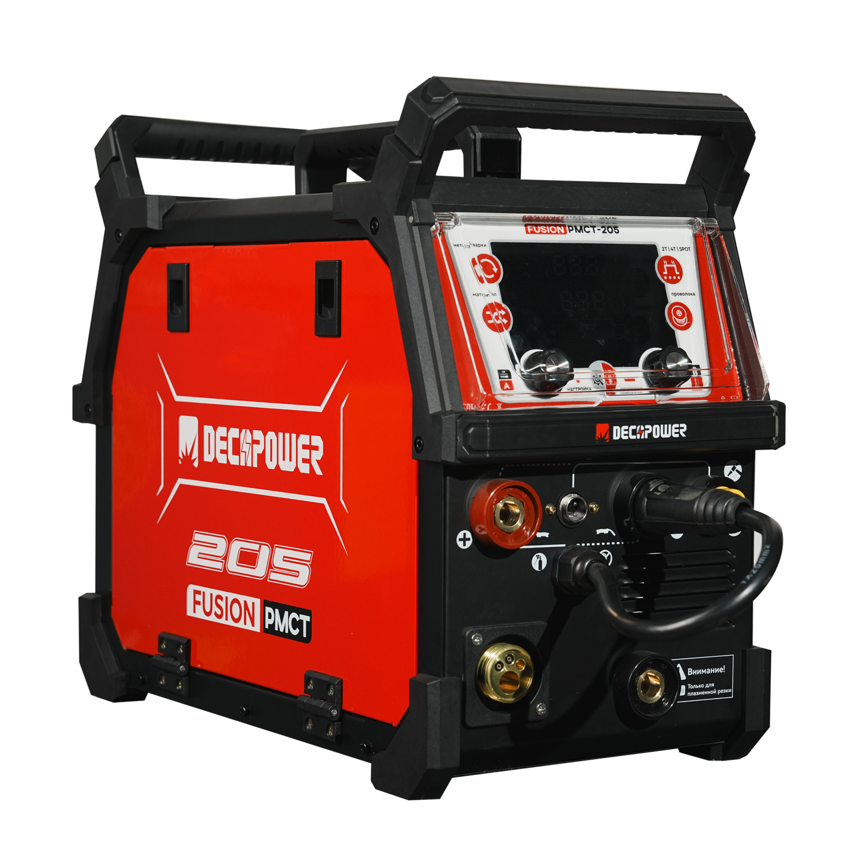 DECAPOWER FUSION PMCT 205 V2.0