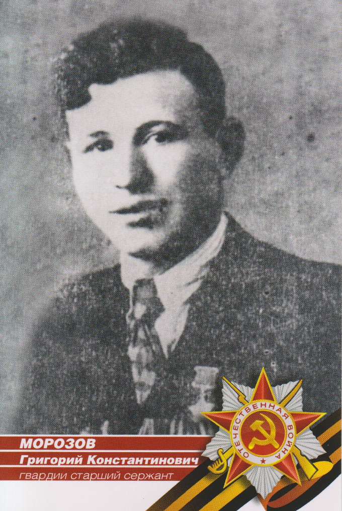 Лена василек муж фото и видео - slmrt.ru